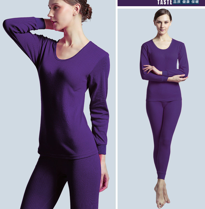 Sous-vêtement thermo jeunesse BEJIROG simple en coton - Ref 752656 Image 32