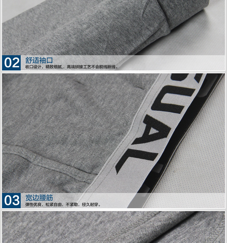 Sous-vêtement chaud jeunesse BEJIROG B40120261 en coton - Ref 750097 Image 27