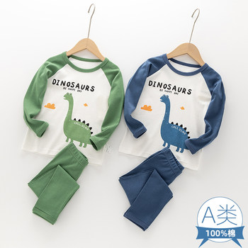Children's cotton boys' autumn clothes and autumn pants underwear set