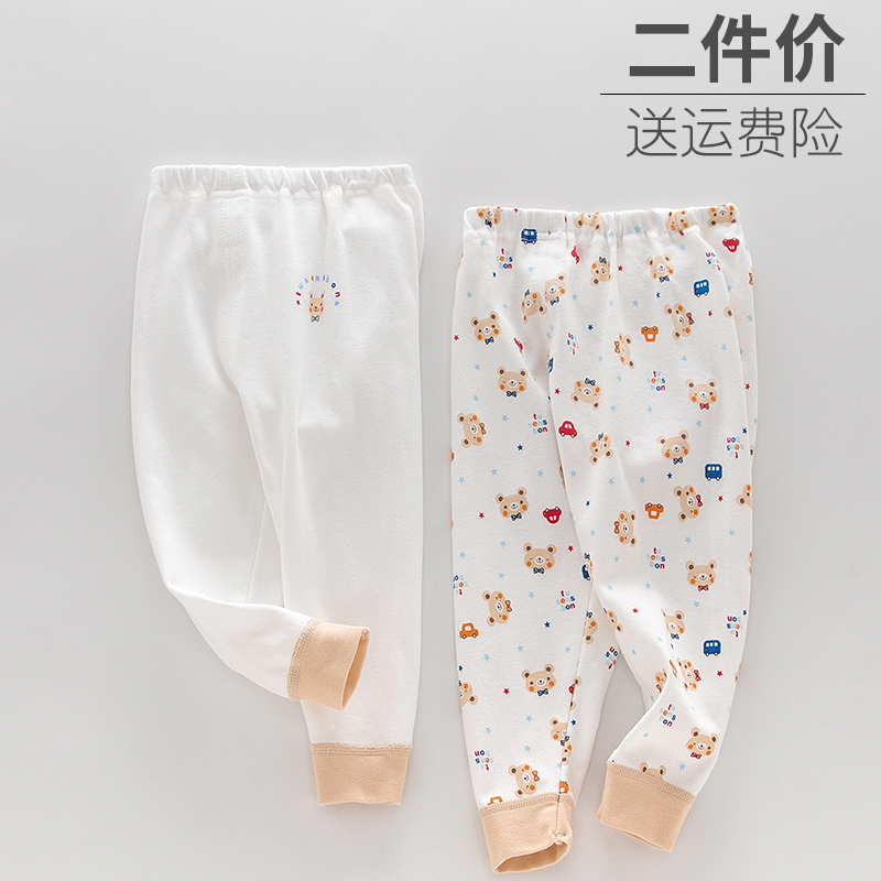 2 pairs of spring and autumn boy pure cotton sanitary pants children baby pants in pants and pants