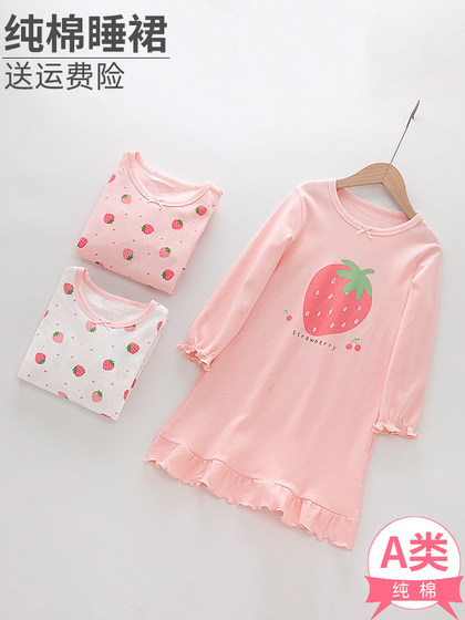 春季儿童纯棉长袖睡裙子女童宝宝家居服起居睡衣裙 中小大童女孩
