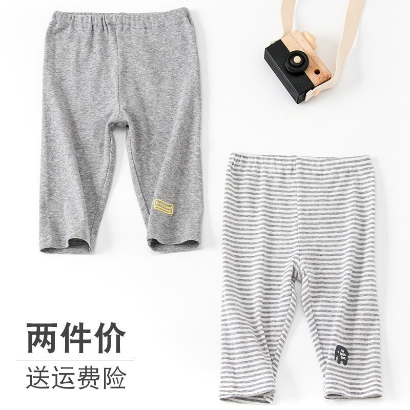 Children's men's and women's summer children's clothing pure cotton Japanese boys thin shorts Air conditioning pants seven-point pants Baby five-point pants pajamas