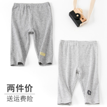 Childrens mens and womens summer childrens clothing pure cotton Japanese boys thin shorts Air conditioning pants seven-point pants Baby five-point pants pajamas