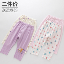 Spring Girls Pure Cotton Thin Falls Pants Big PP Pants Girl Baby Underpants Home Pants Loose Pajamas