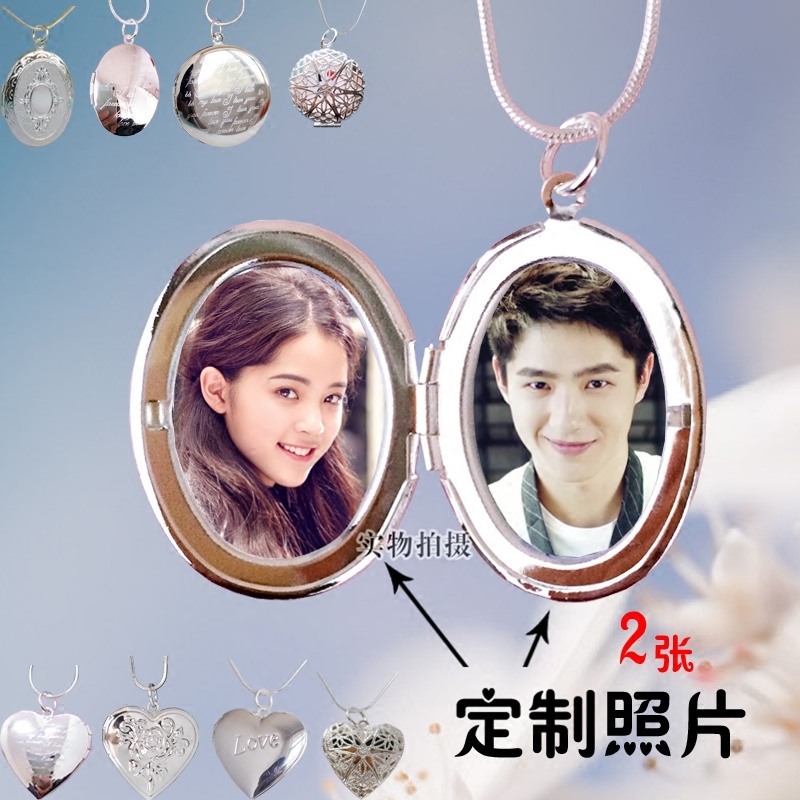 Silver Jewelry Photo Frame Necklace Heart Magic Pattern 925 Sterling Silver Can Hold Photos Pendant Necklace with Chain Hot-Selling Model
