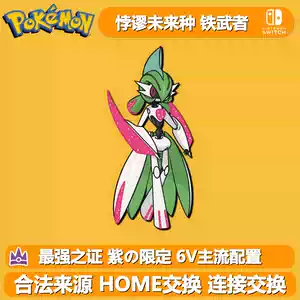 铁武者- Top 100件铁武者- 2026年7月更新- 淘宝Taobao｜天猫Tmall