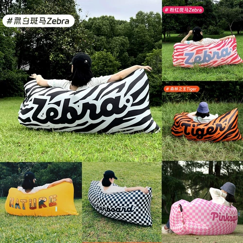 Надувной дорожный музыкальный диван для двоих для кемпинга, портативный кушон