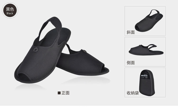 Du lịch ngoài trời dép gấp di động nam giày đi biển chống trượt dép khách sạn dép nữ máy bay du lịch - Khởi động ngoài trời giày bảo hộ siêu nhẹ