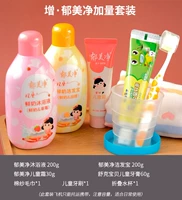 Zeng · Meimei Poling Set Set