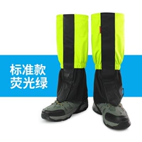 Взрослый стандартный модель-флуоресцентный зеленый