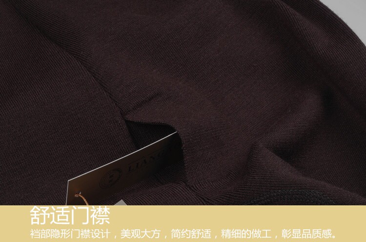 Pantalon collant peignée Siping en laine - Ref 749716 Image 12