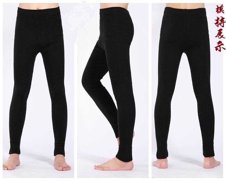 Pantalon collant peignée Siping en laine - Ref 749716 Image 6
