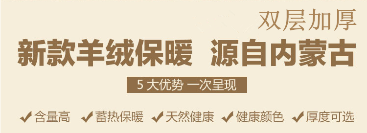 Pantalon collant - Ref 749669 Image 6