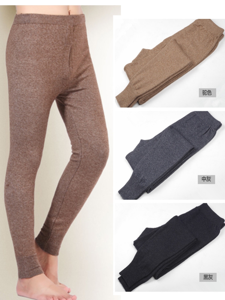 Quần nam và nữ mùa thu và mùa đông mỏng quần cashmere quần bó sát quần len ấm áp Quần len nữ quần mỏng nam ấm mùa thu quần bó sát cho nam