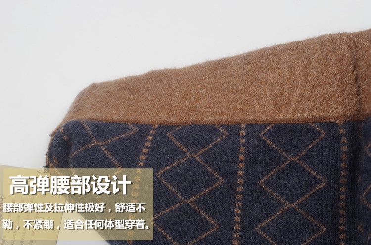 Pantalon collant - Ref 749669 Image 11