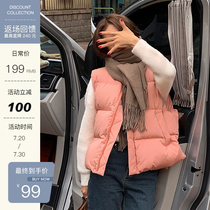 EKOOL custom 90 white duck down down thickened vest womens short winter Korean version of the thin horse jacket jacket