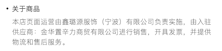 自定义 20250228