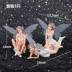 Trang trí tiệc ngày Valentine tráng miệng trang trí bánh với đôi cánh hoa trắng Fairy Feather Ring Nữ thần trang trí bánh - Trang trí nội thất cây trang trí trong nhà Trang trí nội thất