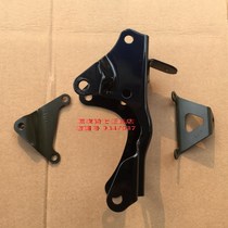 Suitable for Suzuki Ruishuang EN125-2A 2F lower deflector bracket engine hanging code suspension plate