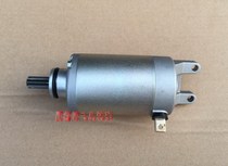 Suitable for Suzuki LIZ GW250 GW250F GW250-A GW250S starter motor