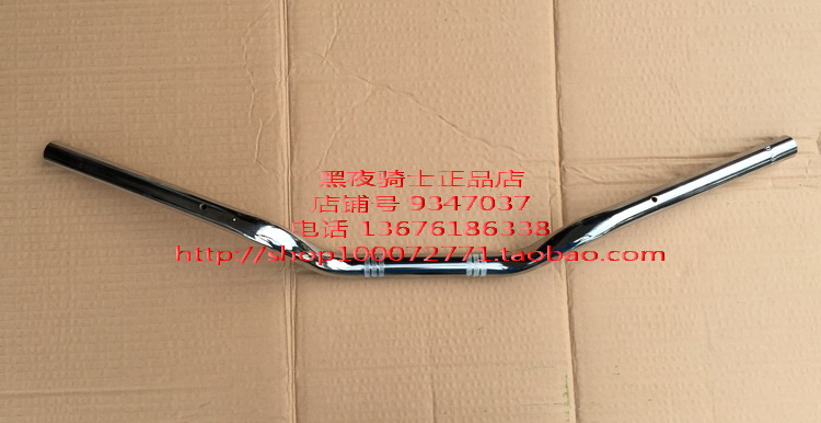 Apply Suzuki sharp EN125-2A 2F 3A 3F 3F EN150-A handlebar handlebar handlebar handlebar handlebar