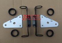 Apply Suzuki EN150-A EN150-A EN125-2A 2F 3A 2F 3F headlight mounting bracket round lamp