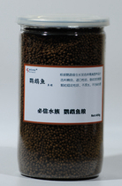 Parrot fish feed parrot fish increase red fish food natural increase in red and red blood parrot fish food parrot fish food