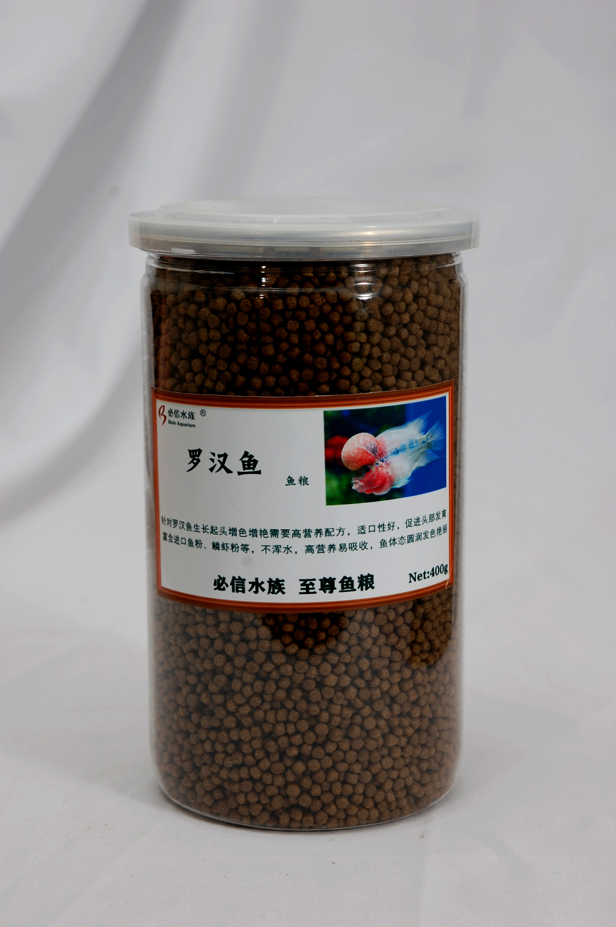 Rohan fish Killed fish food feed Hongyun When the head gold flowers Rohan fish grain Thailand Ma Liu's head to increase the color feed