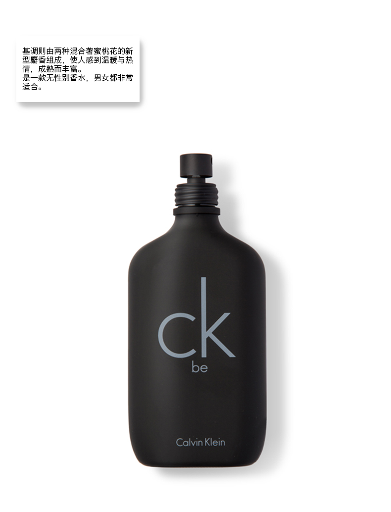 CK Kevin Klein ck một người là tất cả nam và nữ trung tính eau de toilette 50 200 100ml nước hoa tươi nước hoa blue