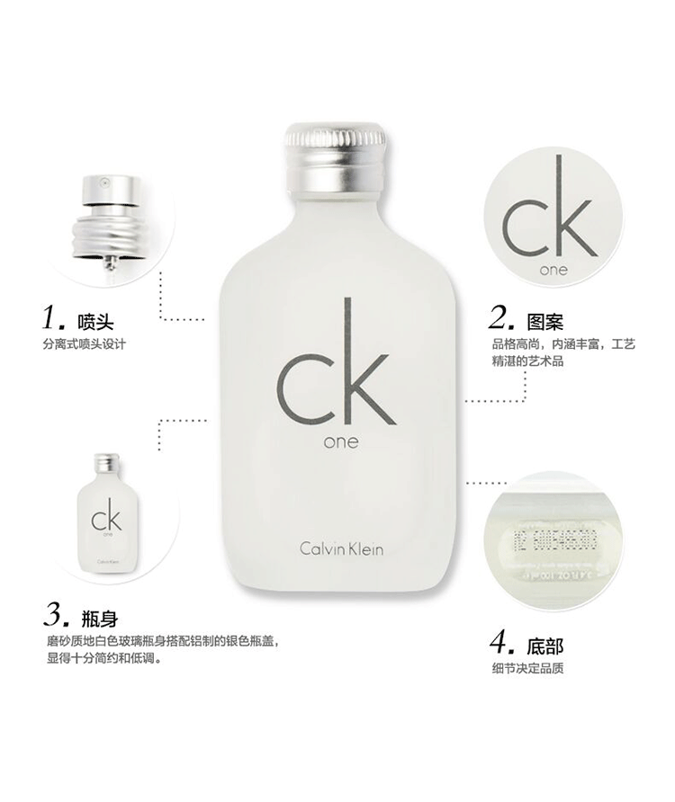 CK Kevin Klein ck một người là tất cả nam và nữ trung tính eau de toilette 50 200 100ml nước hoa tươi nước hoa blue