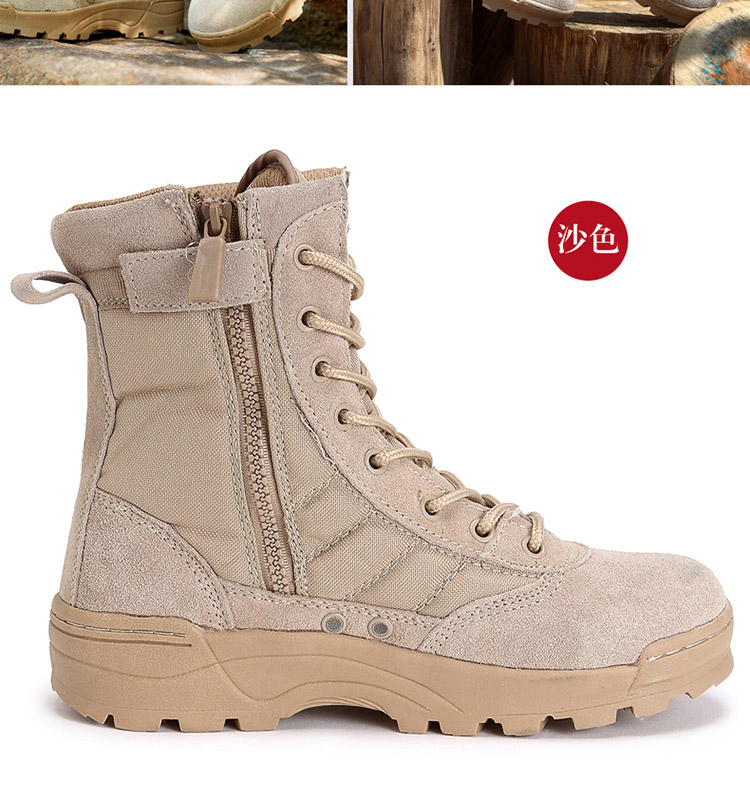 Bottes militaires pour homme RIGNAL en cuir - chaud - Ref 1396763 Image 46