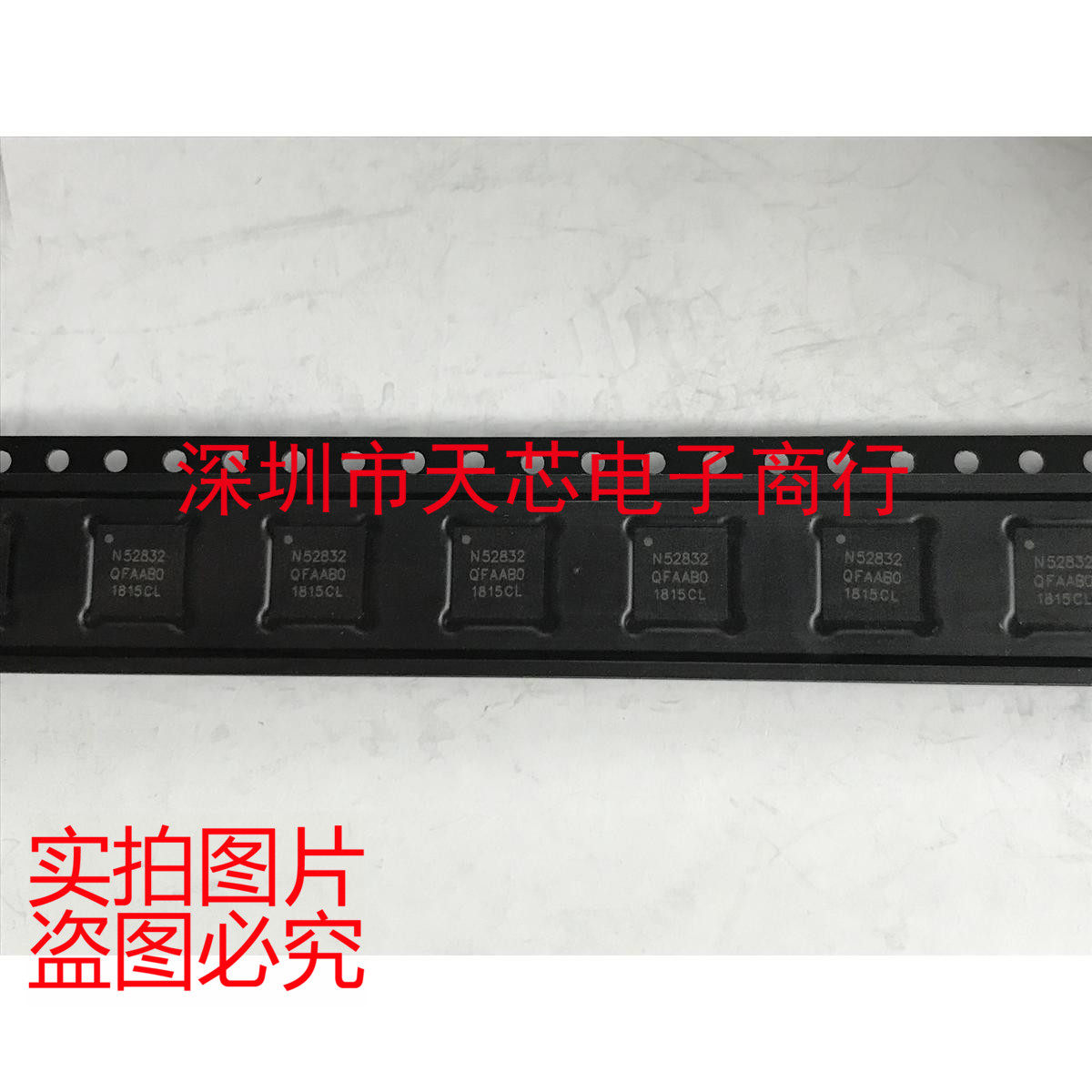 NRF52832-QFAA-R N52832 QFN48 Bluetooth Smart Wireless Chip New Original