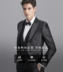 Mới đẹp trai quý ông tuxedo đen phù hợp miễn phí nóng tự tu tiệc cưới váy nam phù hợp với bộ đồ ba mảnh - Suit phù hợp áo vest nam hàn quốc Suit phù hợp