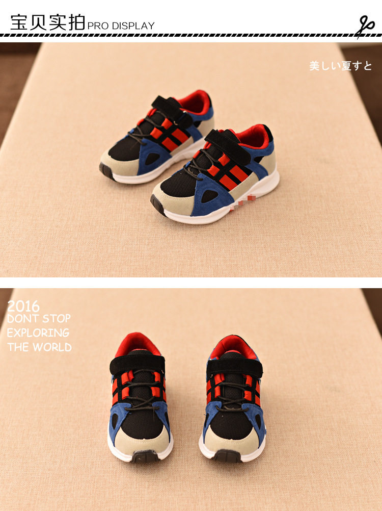 Chaussures enfants en tissu - semelle caoutchouc - Ref 1039667 Image 10