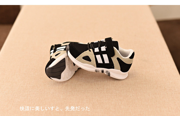 Chaussures enfants en tissu - semelle caoutchouc - Ref 1039667 Image 14