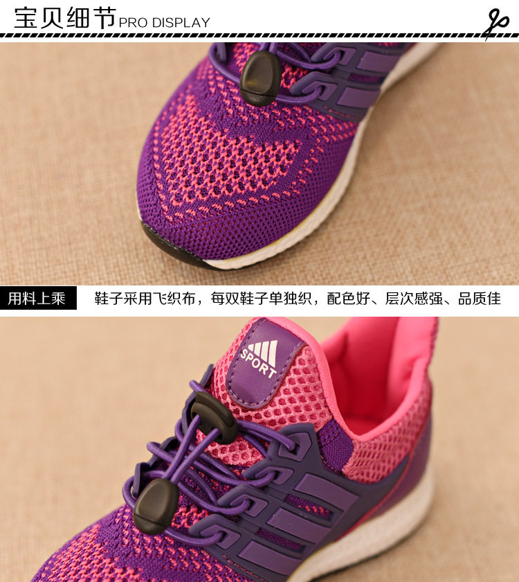 Chaussures enfants en tissu - semelle caoutchouc - Ref 1039667 Image 27