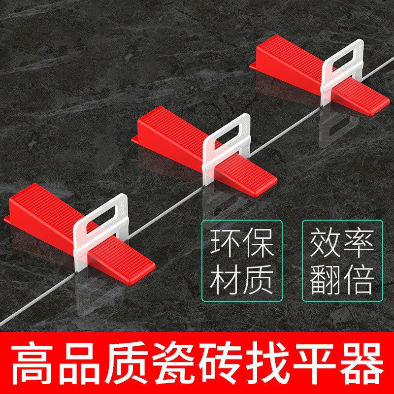 Tile Finder auxiliary cross card paved floor tile flat tile tile tile tile stained seam card base