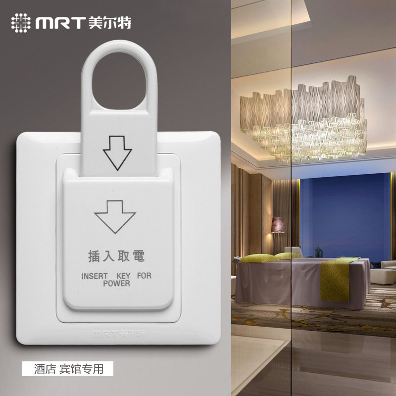 Meerte 30A magnetic card electric plug card switch to take electrical appliances hotel hotel induction without delay 86 type manufacturers