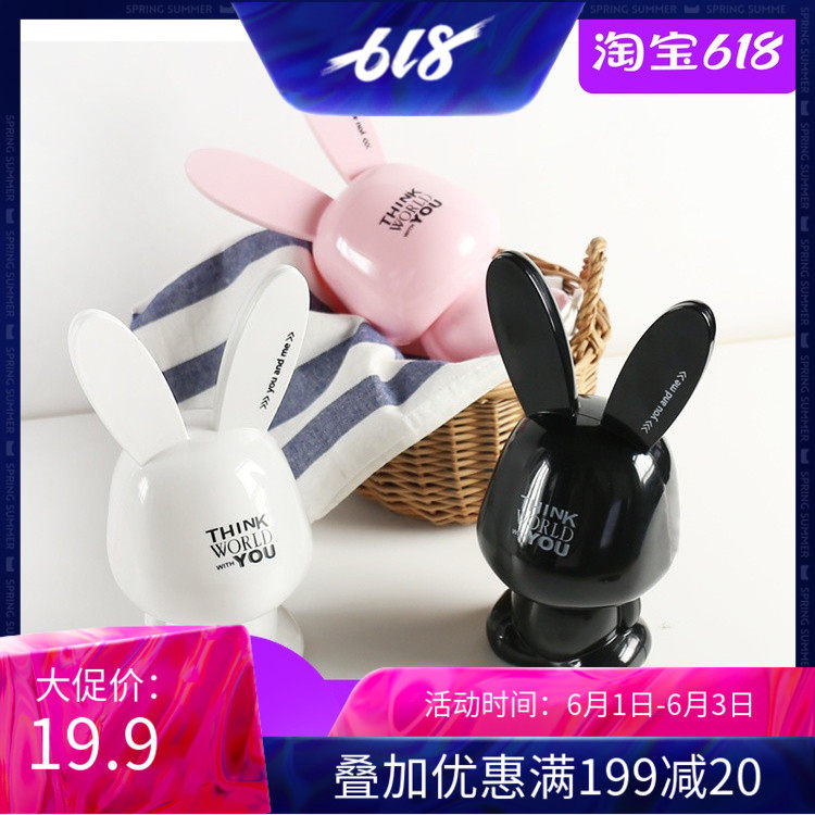 Cartoon animal modeling cute rabbit storage piggy bank birthday gift of classmates and friends