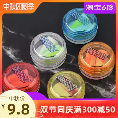 Sparkplugs colorful students sleep sleep noise earplugs students snoring Silent Noise earplugs