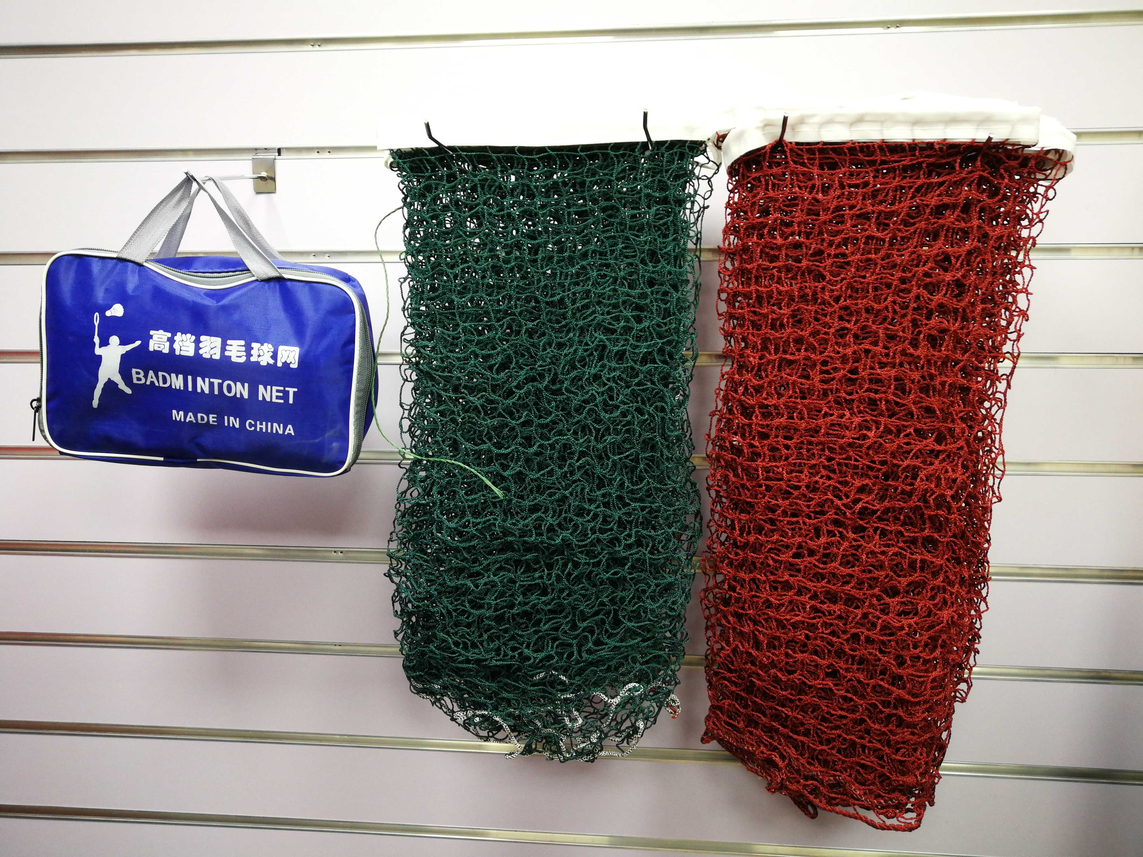 Standard Badminton Net 6 1 5 1 m Single Doubles Wire Rope Wire Rope Four Sides Small Mesh Portable Plume-Taobao