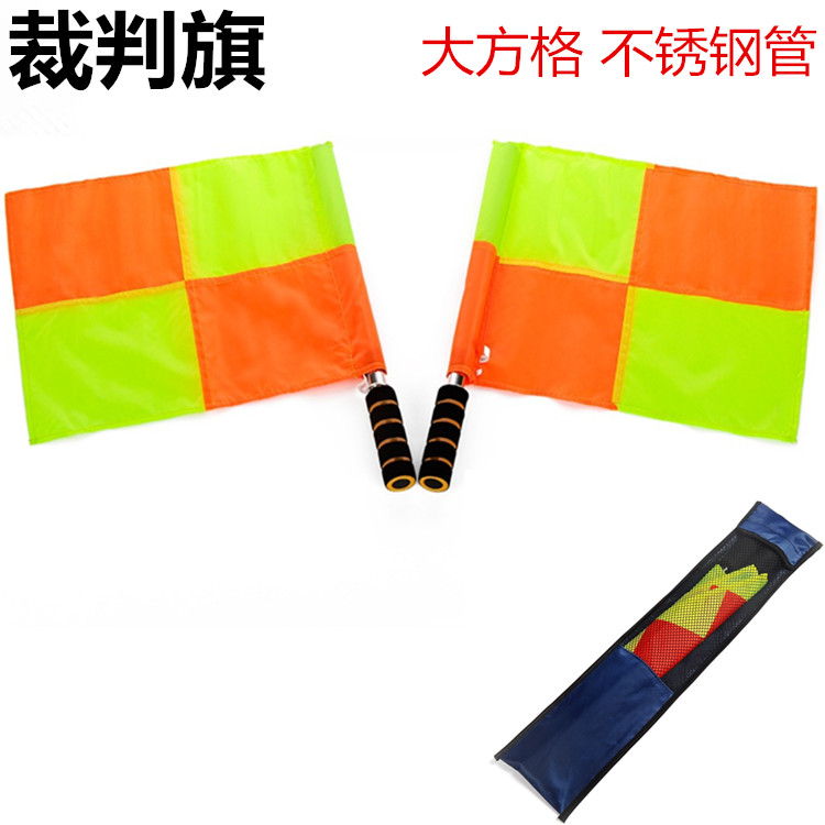Referee flag flag flag flag flag flag flag flag flag flag to send signal flag referee tool