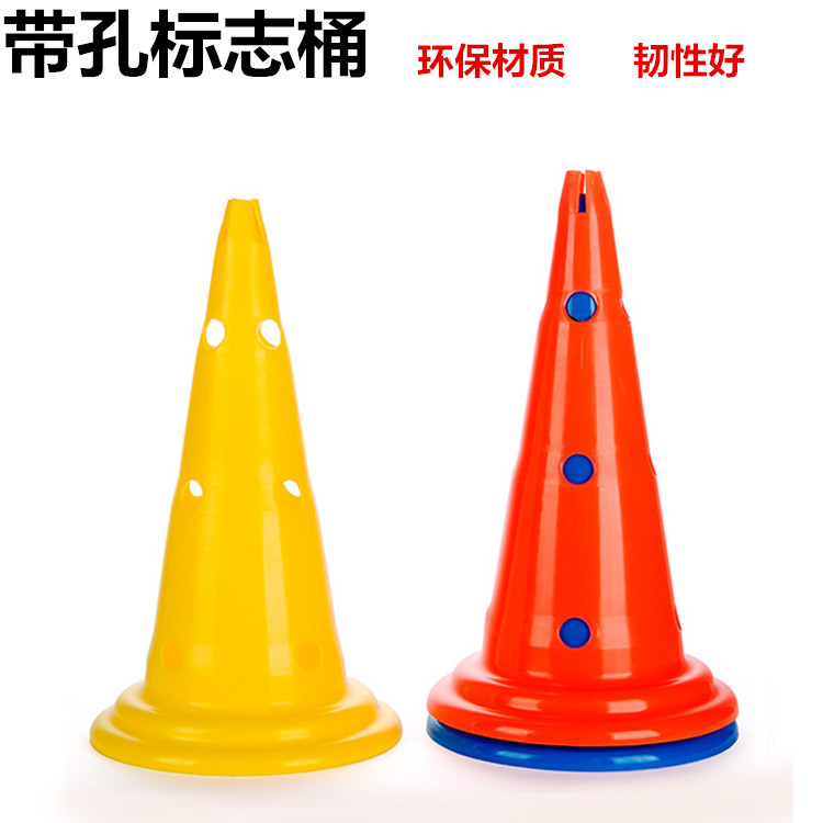 Football logo barrel with hole barricade with eye barrier marker cylinder football training gear