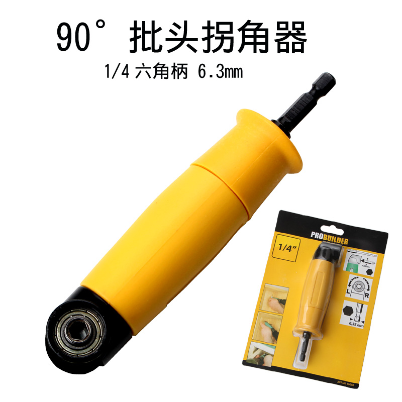 90 ° Right Angle Group Head Turn Bender Action Screw Driver Multifunction Expansion Corner Tool Inflection Bend Universal Joint