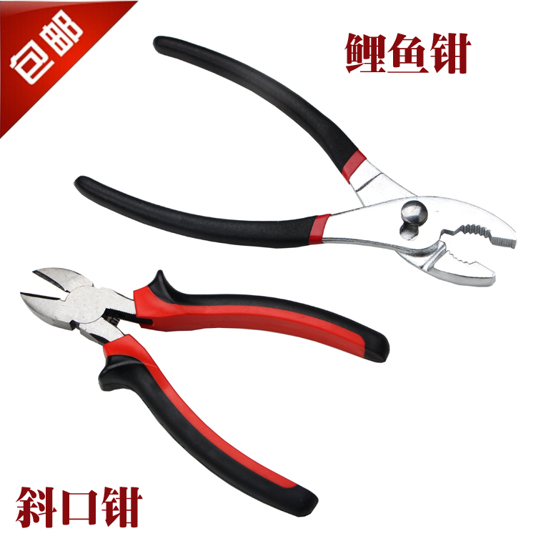 Inclined Nose Pliers Carp Fitter Wire Pliers Sharp Mouth Pliers Old Tiger Pliers Manual Hardware Home Tool Diagonal lip pliers