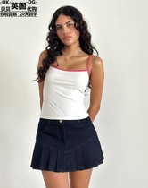 Motel Rocks Womens Clothing UK Direct Mail UO New Ilisna White Slim Bottoming Sling