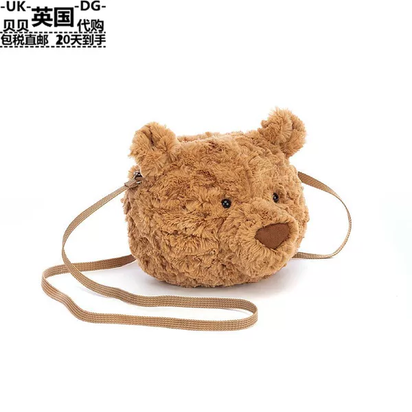 Товары от 贝贝英国代购正品直邮