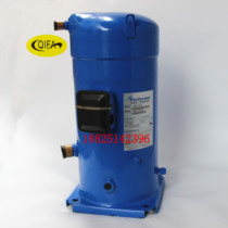 Original Danfoss Baifuma 13HP compressor SZ160T4CC SM160T4RC SZ161T4VC