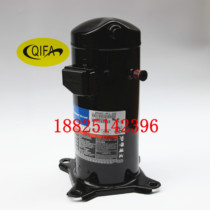 Brand new original Quran 2 5 hp air conditioning heat pump compressor ZR28K3-PFJ-522 ZR28K3-TFD-522