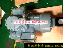 06DR3370DC0600 06DA328 original imported Kili 10 semi-enclosed cold storage air conditioning compressor
